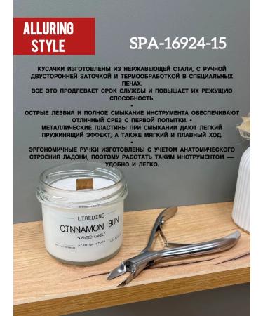 Alluring Style Pedicure nippers tongs and nail tongs - Buy Online on GoSupps.com