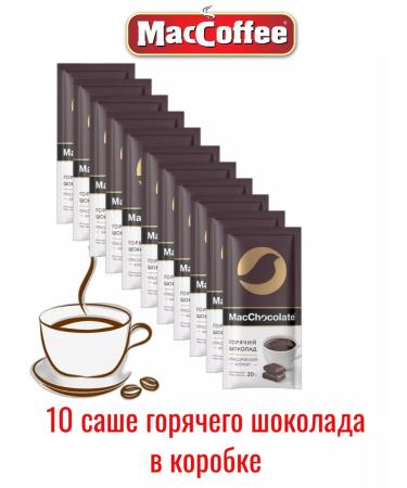 MACCOFFEE Cocoa macchocolate drink with NAT cocoa 10 servings of 20g - Buy Online on GoSupps.com
