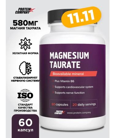 PROTEINCOMPANY Magnesium taurat b6 60 cap