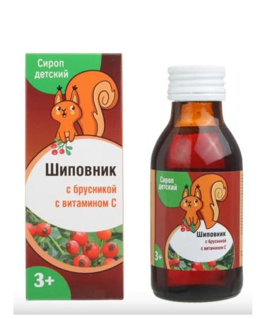 home medicine cabinet Syrup rose hips children 100 ml