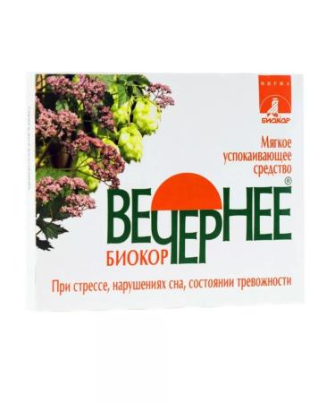 Home medicine cabinet Evening biocor of Valeryana 30 pcs 1UP