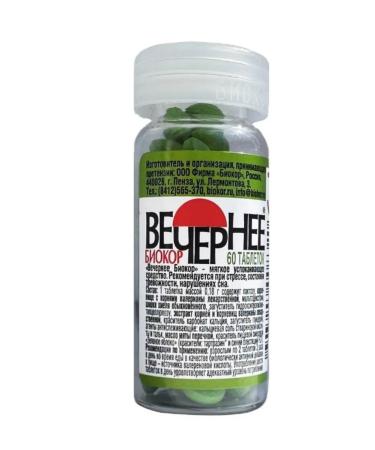 home medicine cabinet Evening biocor of Valeryana 60 pcs 1UP