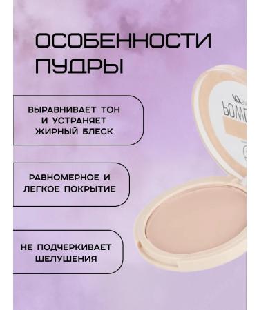 TF Powder Powder CTP19-12 - Buy Online on GoSupps.com