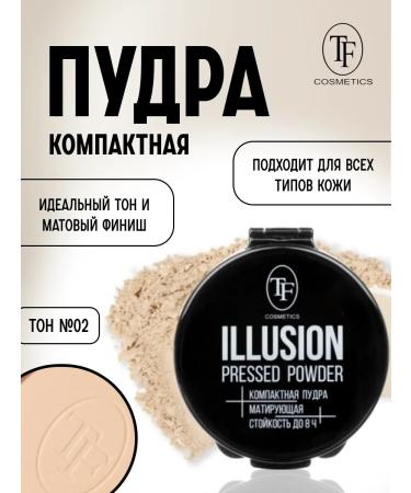 TF Compact Illusion # 02 powder