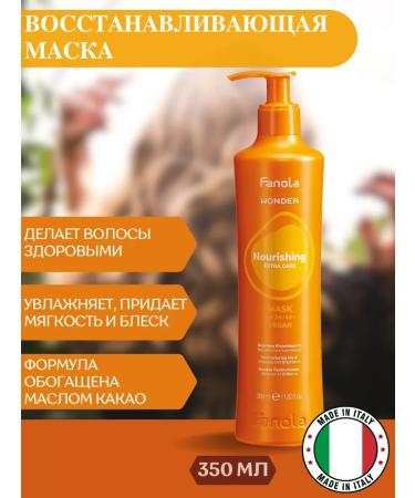 Fanola Restoring hair mask Wonder Nourishing 350ml