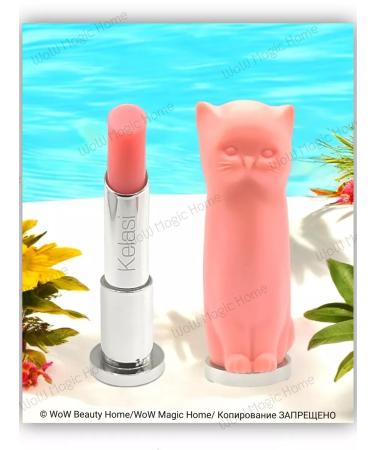 EVA Mosaic Lip balm "5 cats" - Buy Online on GoSupps.com