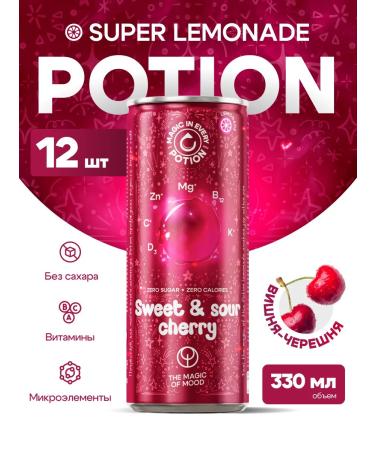 Potion Smart Drinks Lemonade with vitamins without sugar cherries 12 pcs