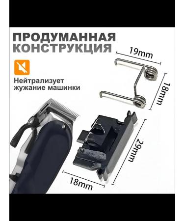 Clip + spring holder of knives - Buy Online on GoSupps.com