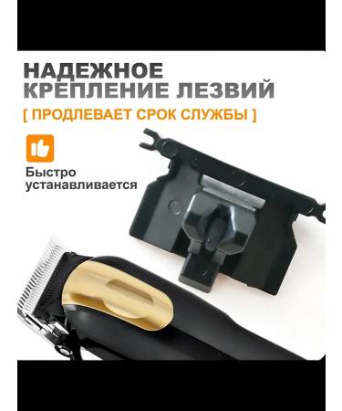Clip + spring holder of knives - Buy Online on GoSupps.com