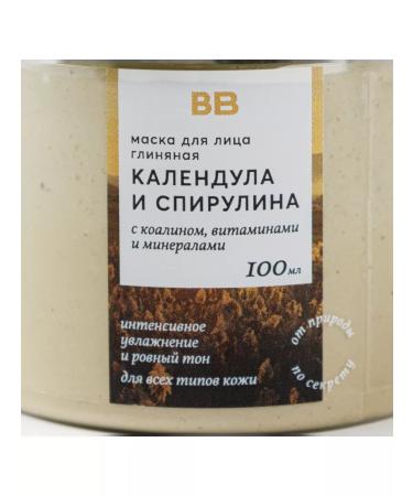 VkusVill Face mask clay calendula and spirulina - Buy Online on GoSupps.com