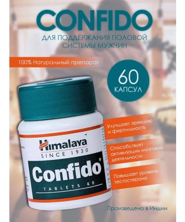OsmMak Confido for male health 60 tablets