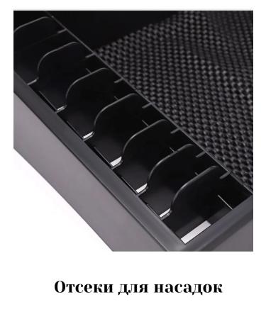 Barber place Organizer for hairdressers stand - Buy Online on GoSupps.com