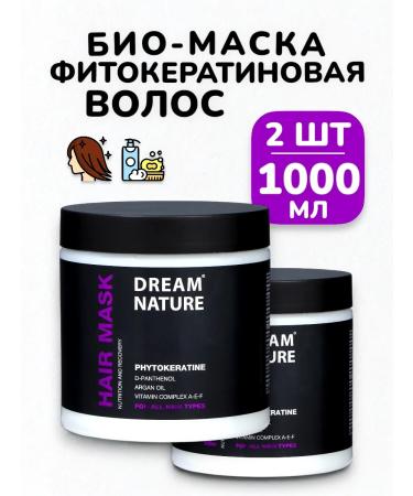 IT WILL BE Beauty - 1000