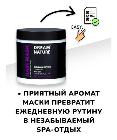 IT WILL BE Beauty - 1500  - Buy Online on GoSupps.com