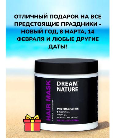 IT WILL BE Beauty - 1500  - Buy Online on GoSupps.com