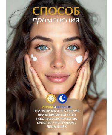 ZuVa Cosmetics Facial cream with urea aloe and mucin moisturizing - Buy Online on GoSupps.com