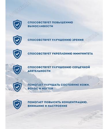 Alphabet Vitamins for men 60 table 1UP - Buy Online on GoSupps.com