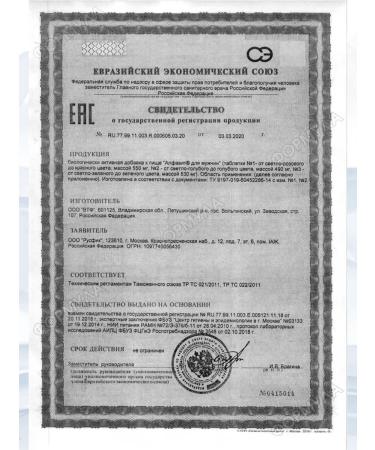 Alphabet Vitamins for men 60 Table 2Up - Buy Online on GoSupps.com