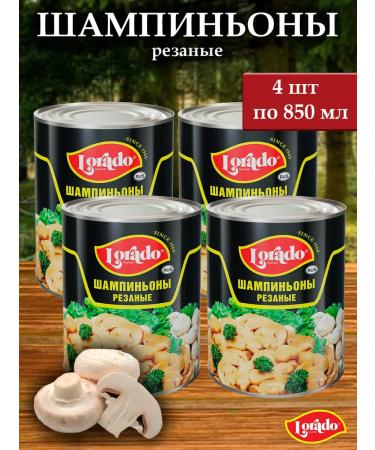 Champignons canned lorado 850 ml cut