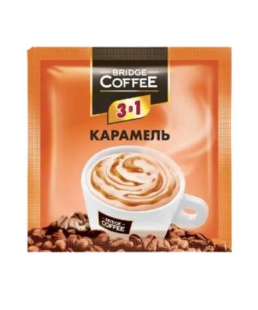 KDV Coffee soluble set 3 in 1 in bags of 10 pieces - Buy Online on GoSupps.com