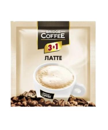 KDV Coffee soluble set 3 in 1 in bags of 10 pieces - Buy Online on GoSupps.com