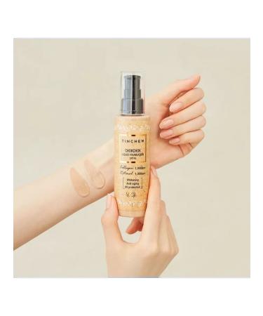 TINCHEW Moisturizing tonal cream with collagen tone 13 110g - Buy Online on GoSupps.com