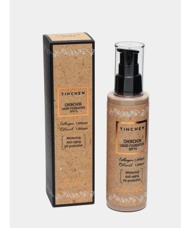 TINCHEW Moisturizing tonal cream with collagen tone 13 110g - Buy Online on GoSupps.com