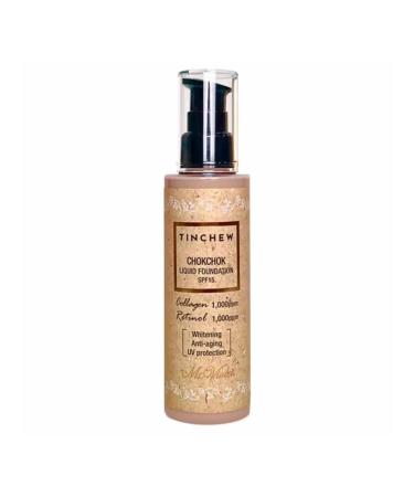 TINCHEW Moisturizing tonal cream with collagen tone 13 110g - Buy Online on GoSupps.com