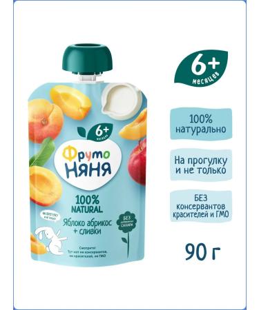 Frutonyanya Puree from apples and apricots with cream from 6 months 90g - Buy Online on GoSupps.com