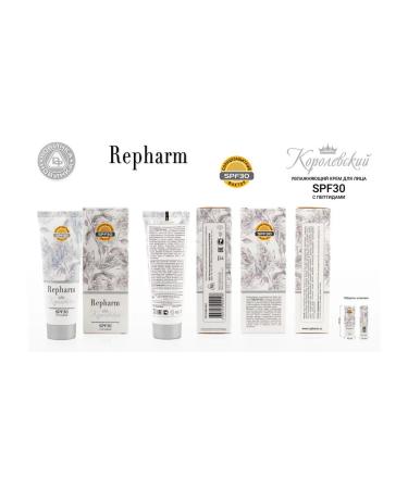 Repharm Royal Moisturizer for Facial Cream SPF 30 - Buy Online on GoSupps.com