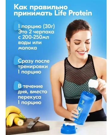 Tree of Life Life Protein 450g Belgian waffles - Buy Online on GoSupps.com