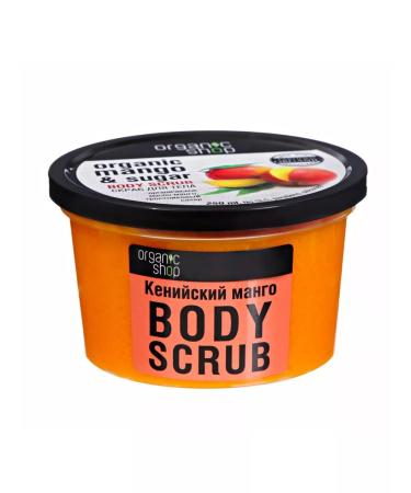 Natura Siberica Body scrubs set 500 ml - Buy Online on GoSupps.com