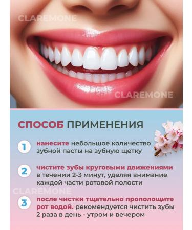 CLAREMONE Toothpaste whitening with a dispenser - Buy Online on GoSupps.com