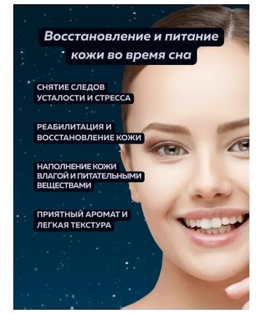 Day 2 Day Care Ayurvedic face cream night 50g 3 pcs - Buy Online on GoSupps.com