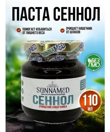 Sunna med Paste Sennol Cleansing of the intestines 110ml