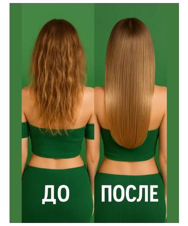 Day 2 Day Care Ayurvedic shampoo henna balsam 200 ml - 1 pcs - Buy Online on GoSupps.com