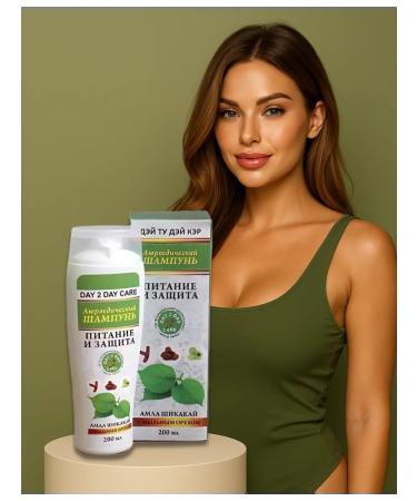 Day 2 Day Care Ayurvedic shampoo power and protection 200 ml - 1 pcs - Buy Online on GoSupps.com