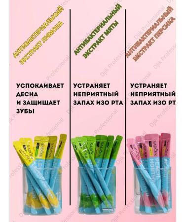 Djik professional Rinse aid for the mouth of 2 pieces - Buy Online on GoSupps.com