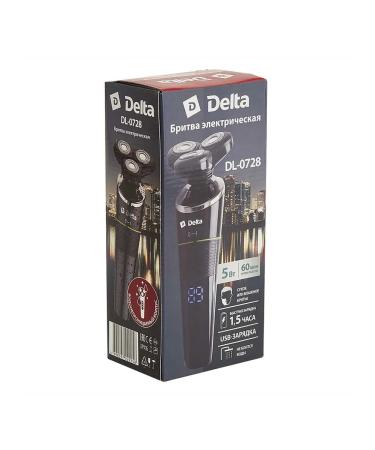 Delta Male electric shock for face - Buy Online on GoSupps.com