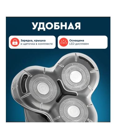 Delta Male electric shock for face - Buy Online on GoSupps.com