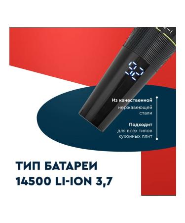 Delta Male electric shock for face - Buy Online on GoSupps.com