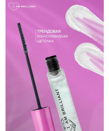 I AM BRILLIANT eyebrow gel transparent fixing persistent - Buy Online on GoSupps.com