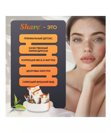 Share Original Fermented apricot (Prunus mume) 7 pcs detox for gastrointestinal tract - Buy Online on GoSupps.com