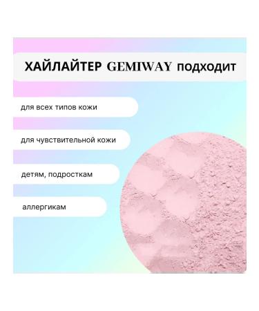 GEMIWAY Highlighter mineral Bubblegum 2.5g - Buy Online on GoSupps.com
