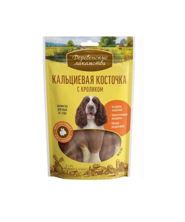 Country delicacies Calcium bone for dogs with rabbit 90 g