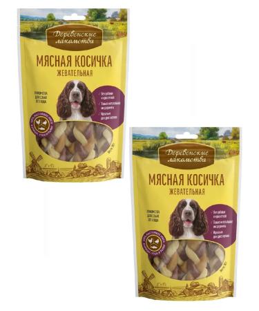 Country delicacies Chewing pigtail jacket for dogs 90 g 2 pcs