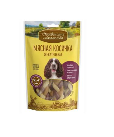 Country delicacies Chewing pigtail jacket for dogs 90 g 2 pcs - Buy Online on GoSupps.com