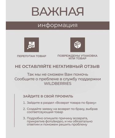 BROWXENNA Eyebrow growth - Buy Online on GoSupps.com