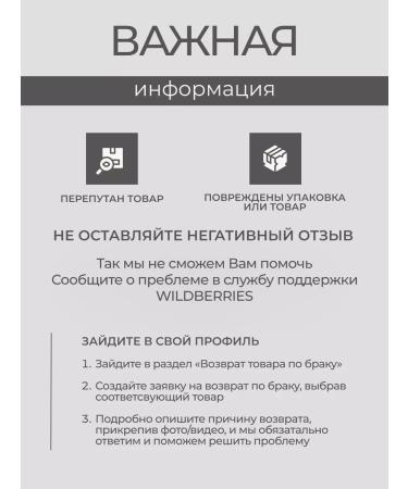 BROWXENNA Eyebrow stain - Buy Online on GoSupps.com