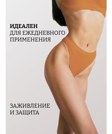 MANITA PROFESSIONAL Hand and body perfumed cream - Buy Online on GoSupps.com